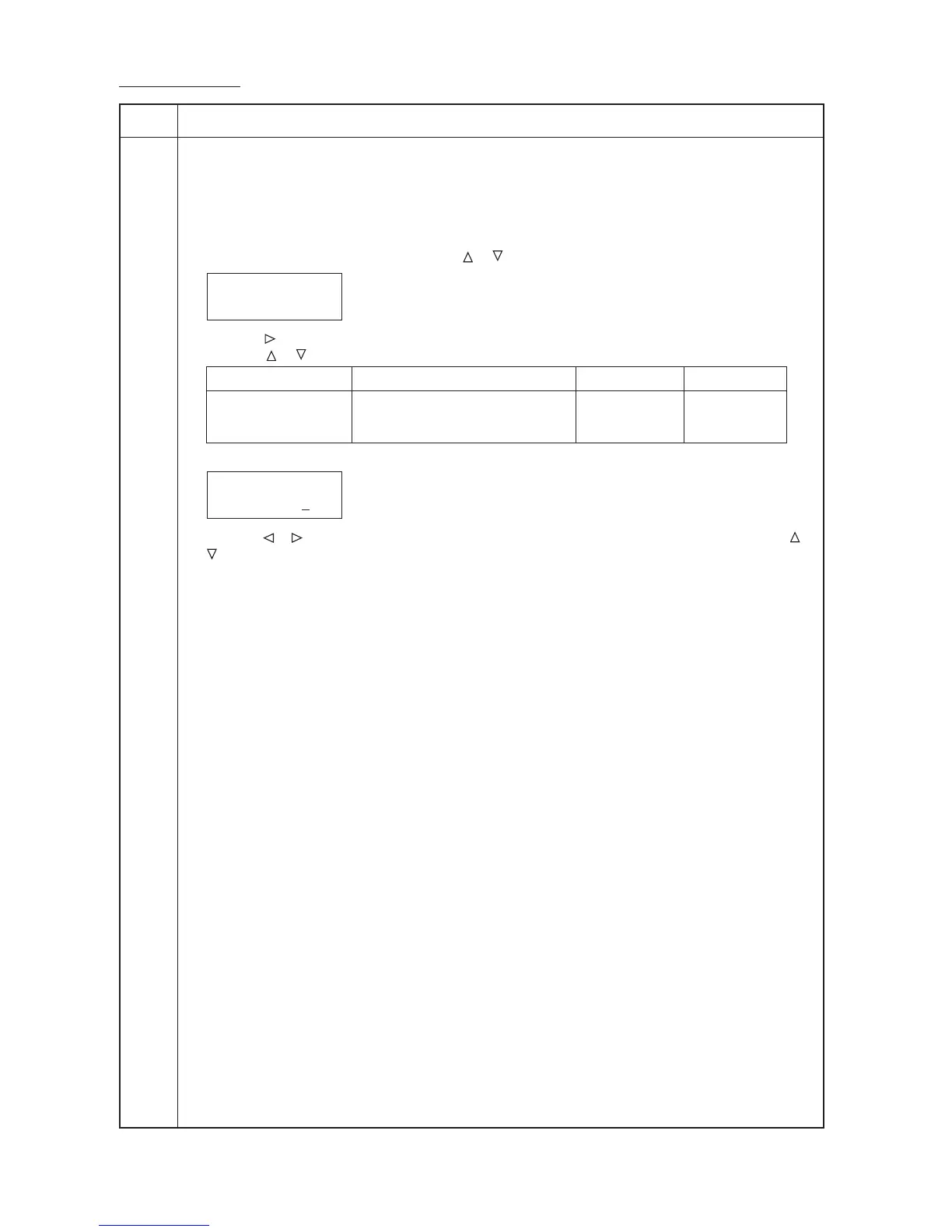 Page #49 background image