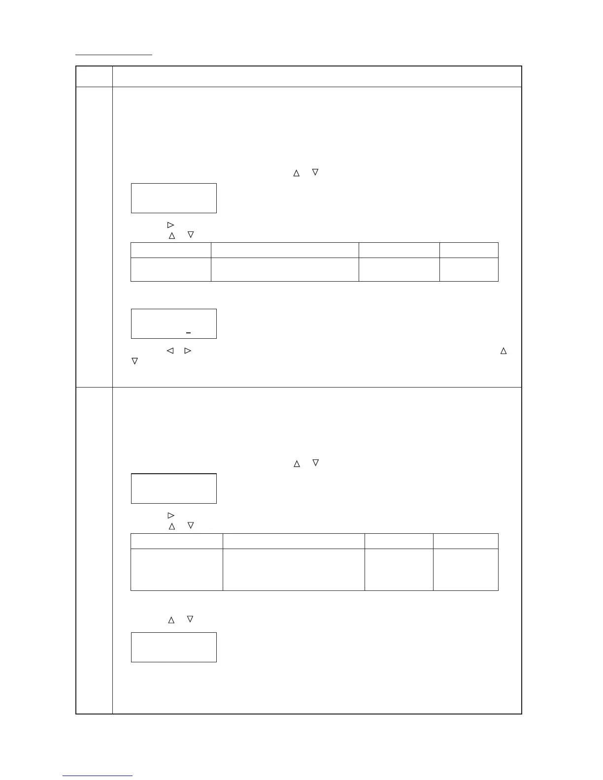 Page #51 background image