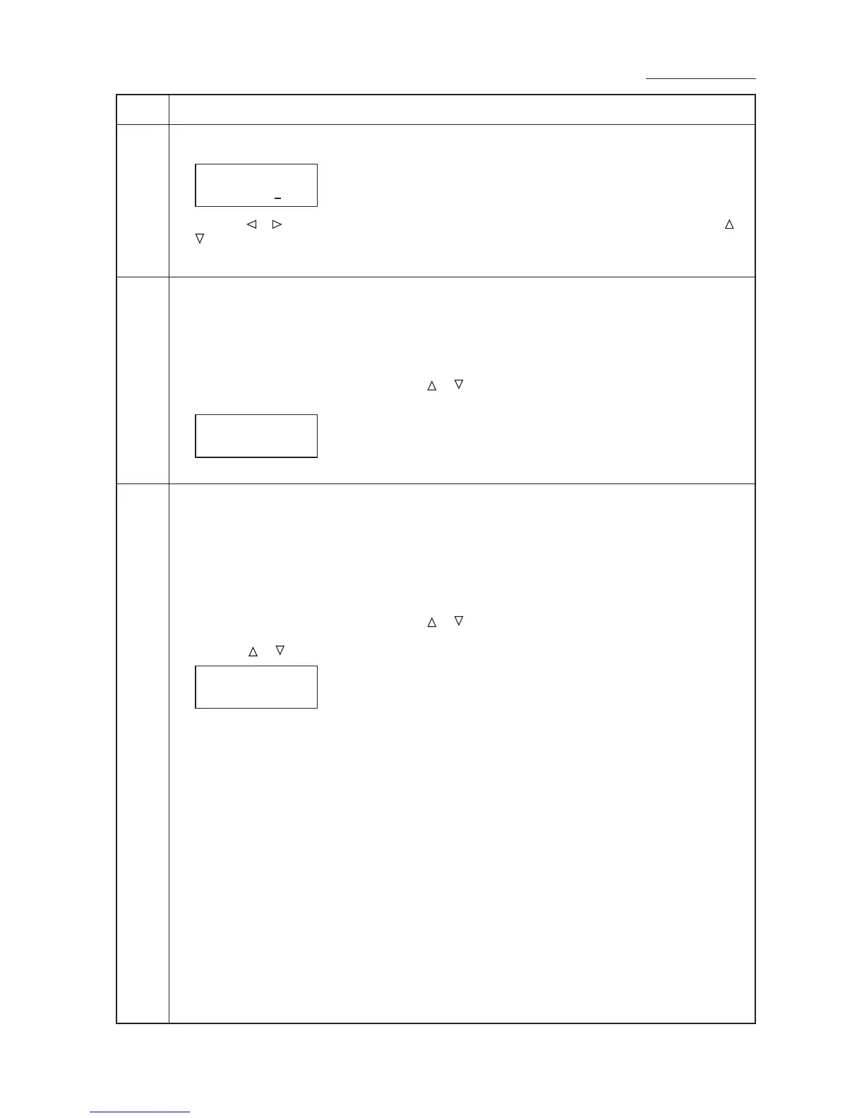 Page #52 background image