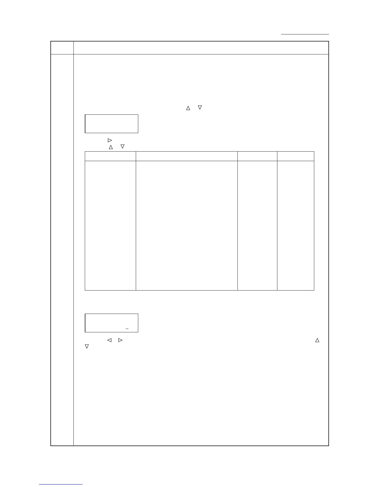 Page #54 background image