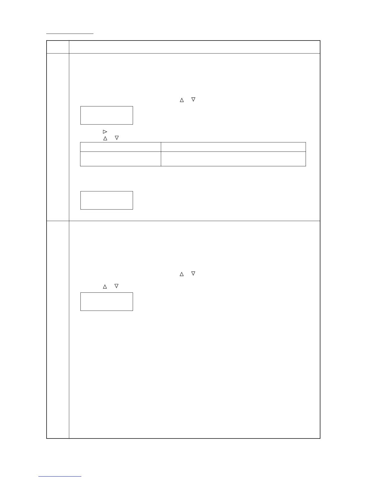 Page #55 background image