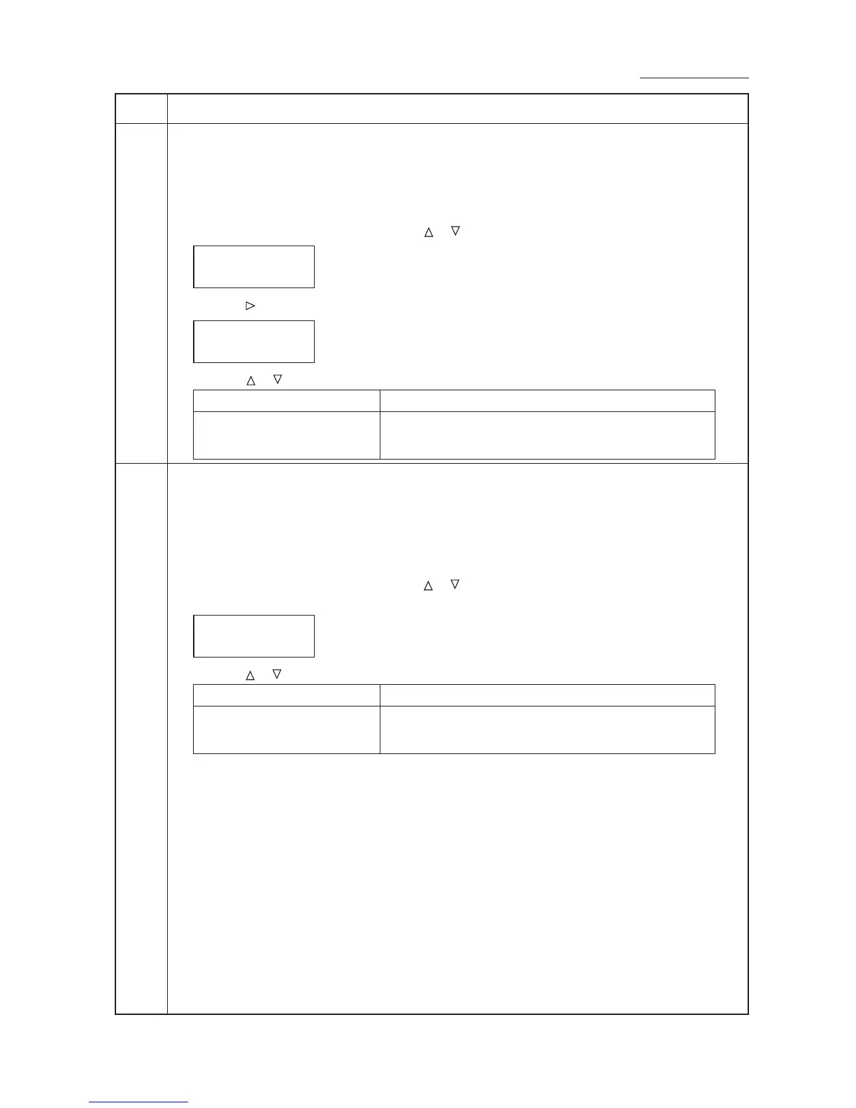 Page #56 background image