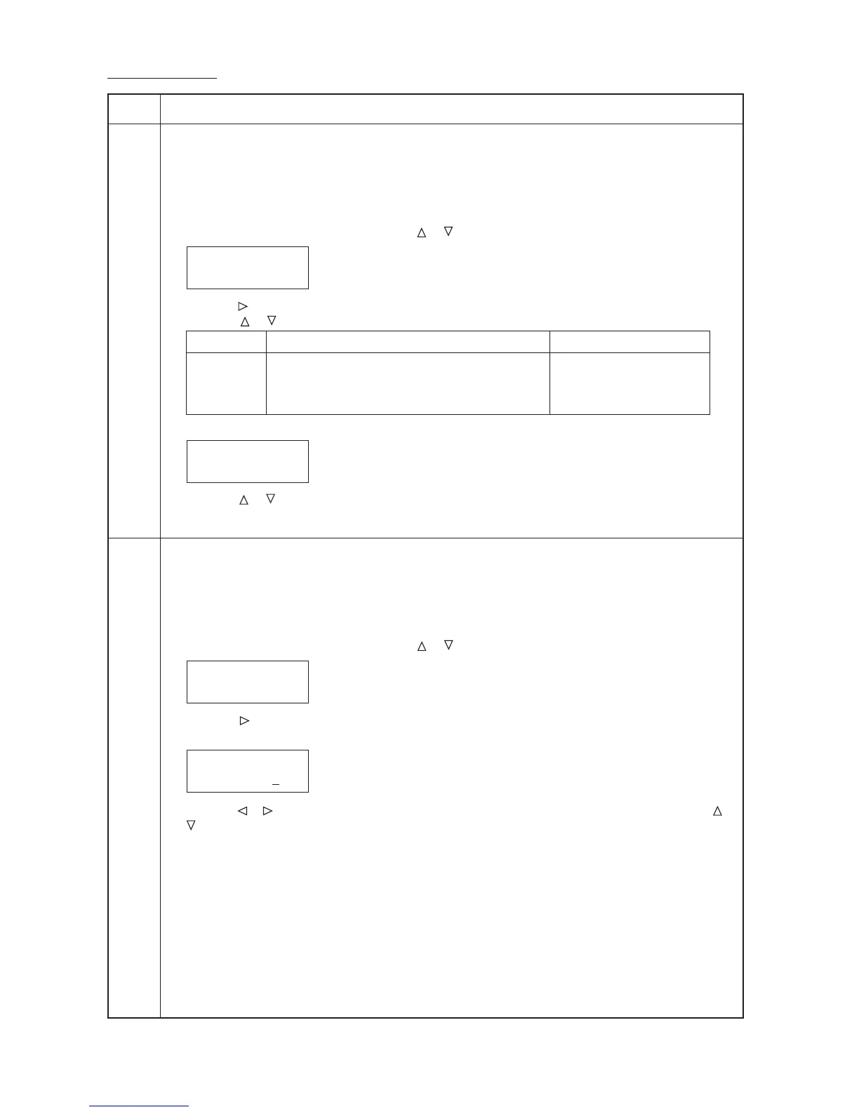 Page #57 background image