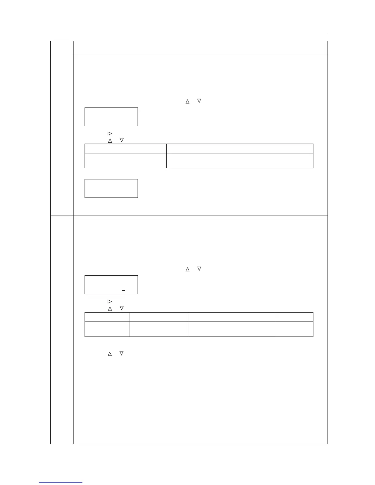 Page #58 background image