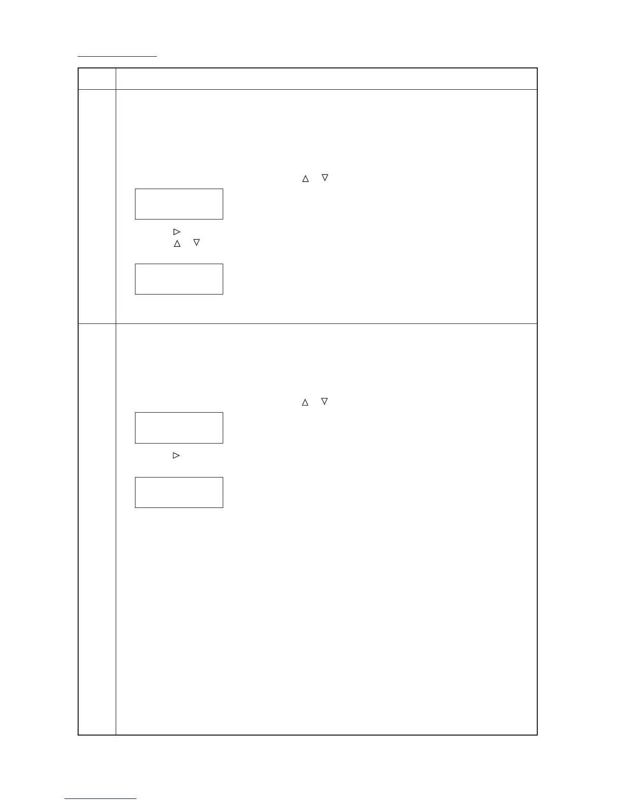 Page #59 background image
