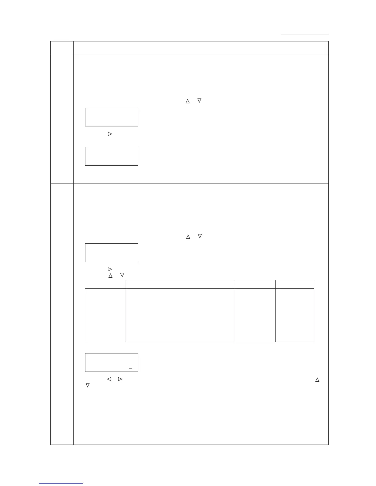 Page #60 background image