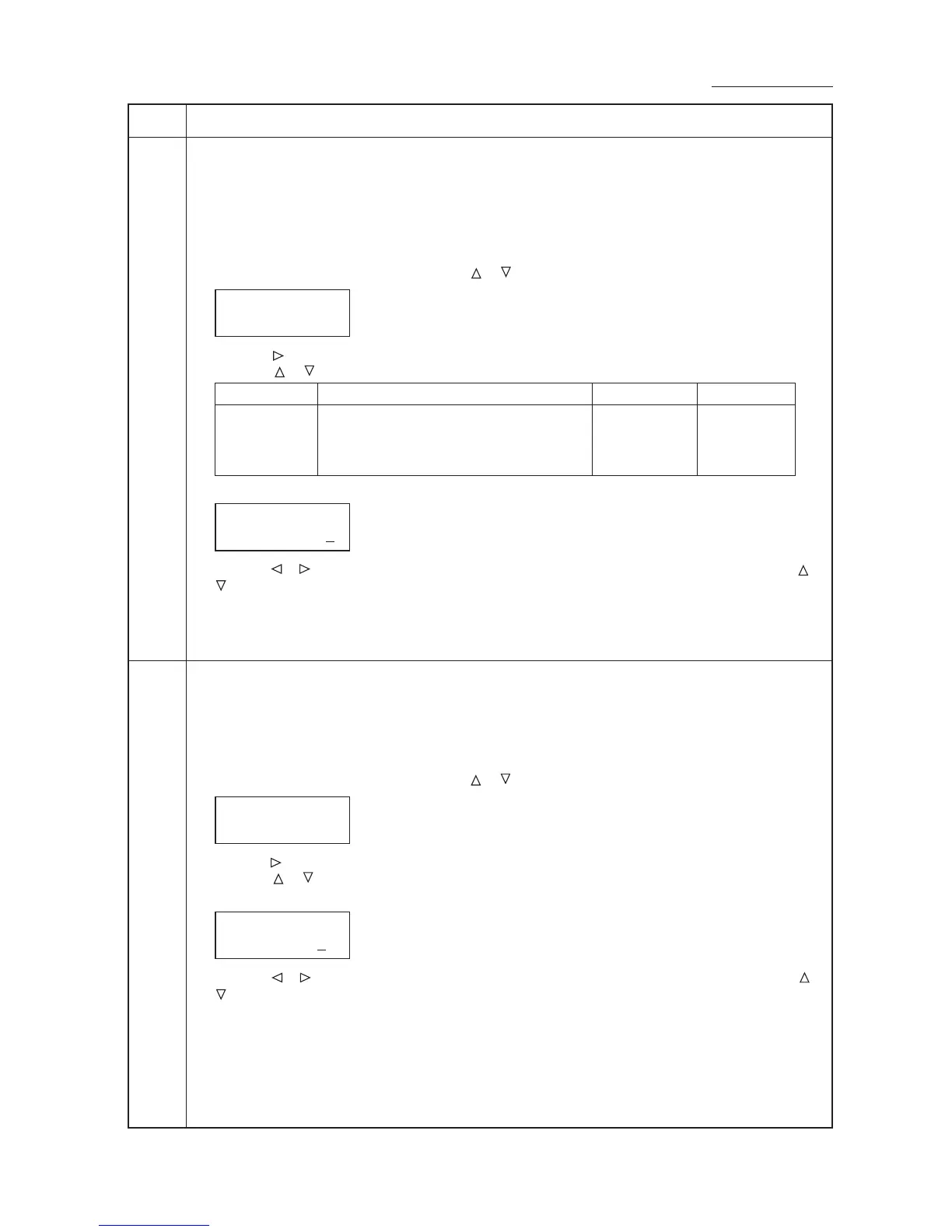 Page #62 background image