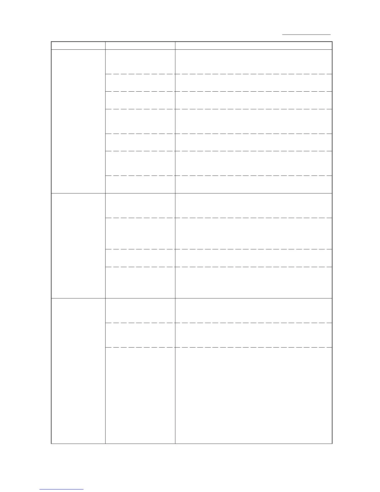 Page #83 background image