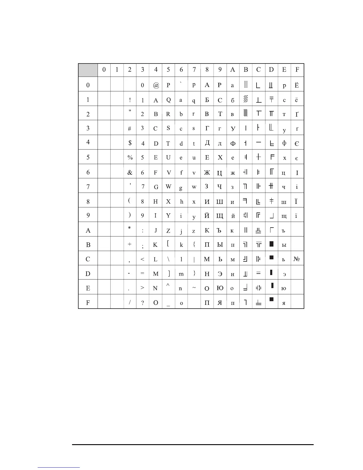 Page #107 background image