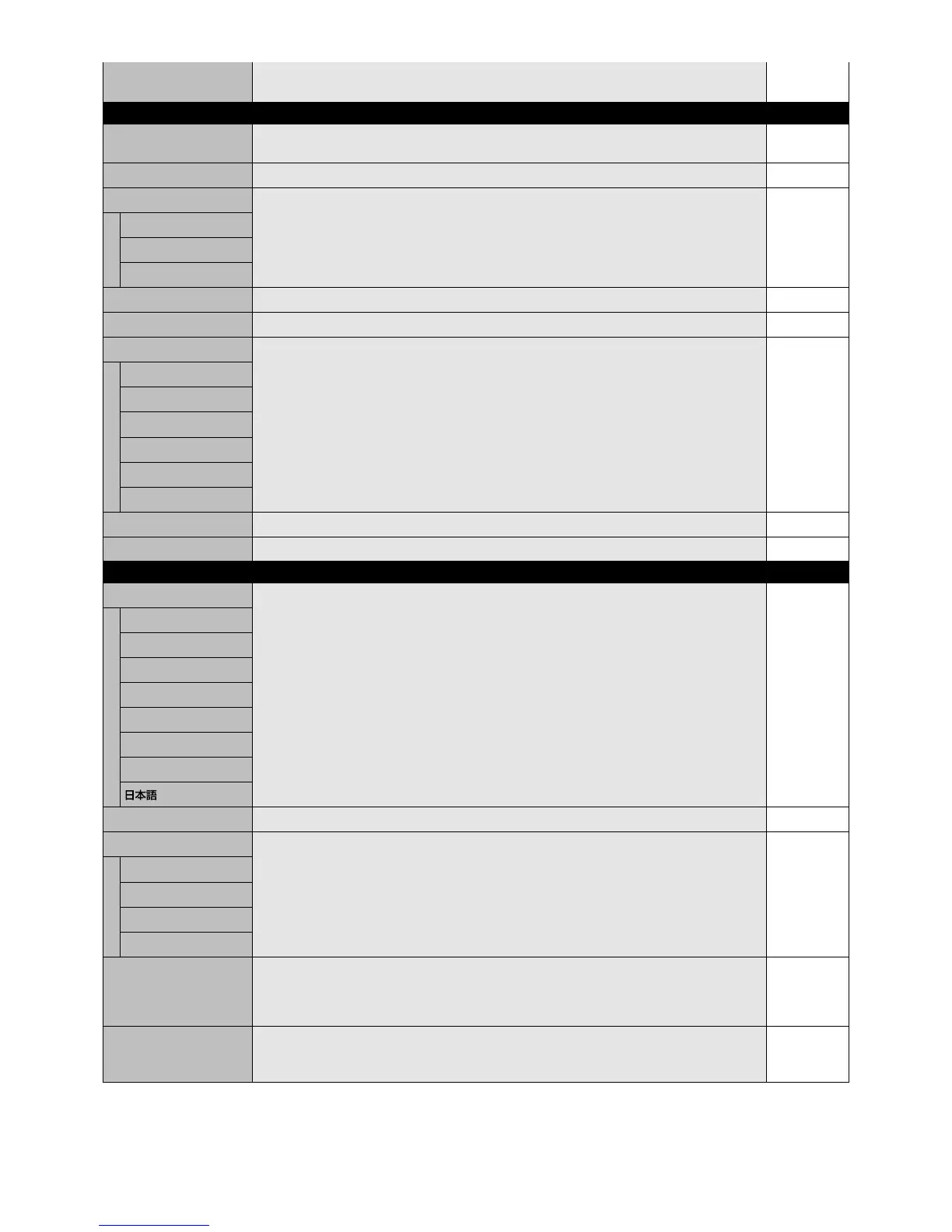 Page #24 background image