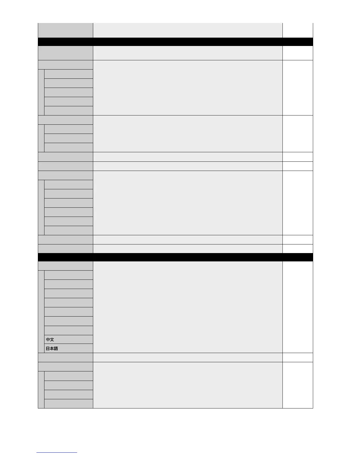 Page #24 background image