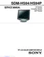 Preview: Service Manual