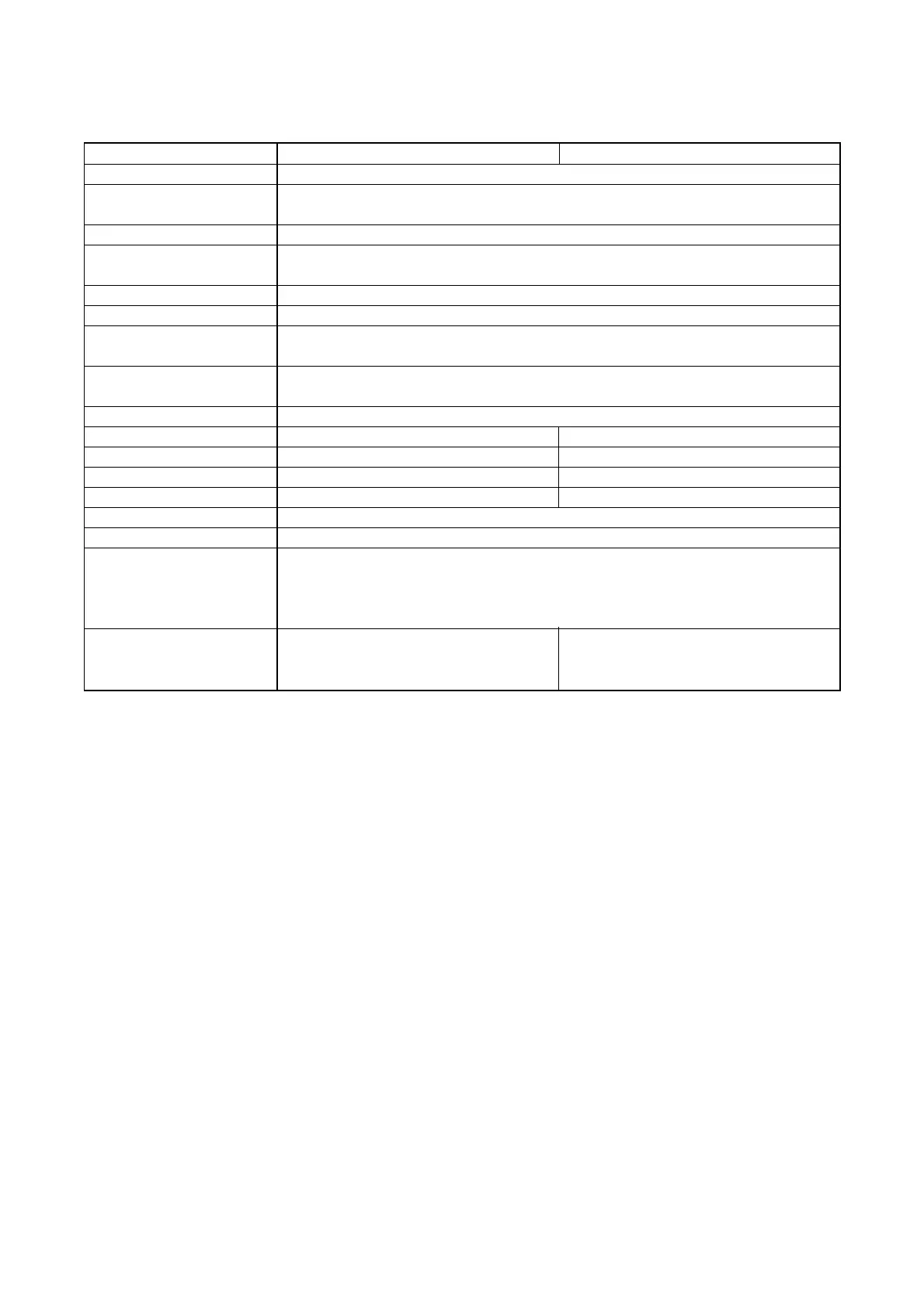 Page #17 background image