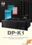 Preview: Brochure & Specs