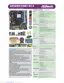 Preview: Specifications