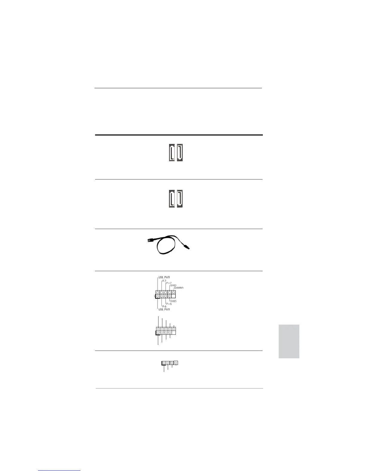 Page #155 background image