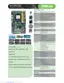 Preview: Specifications