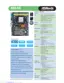 Preview: Brochure