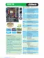 Preview: Brochure