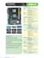 Preview: Brochure