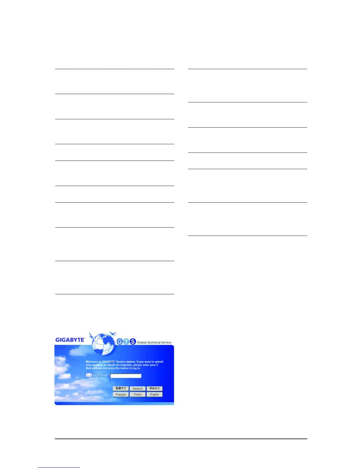 Page #116 background image