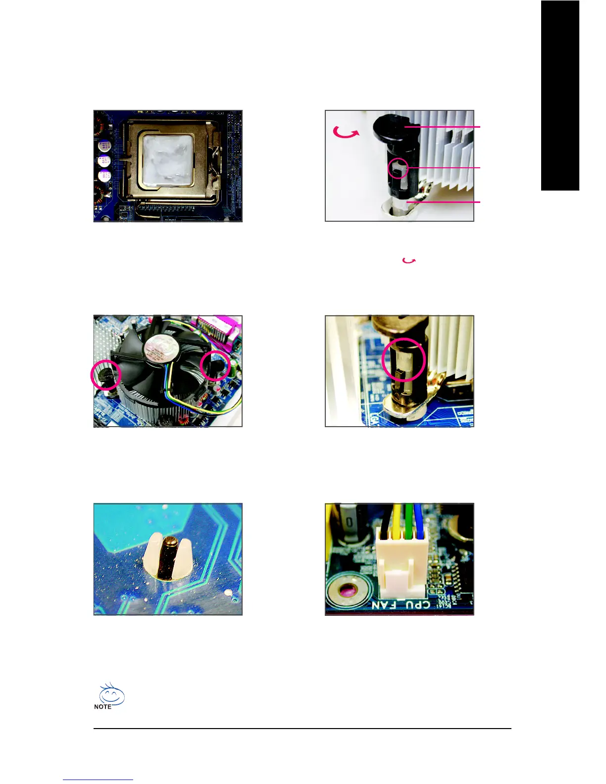 Page #17 background image