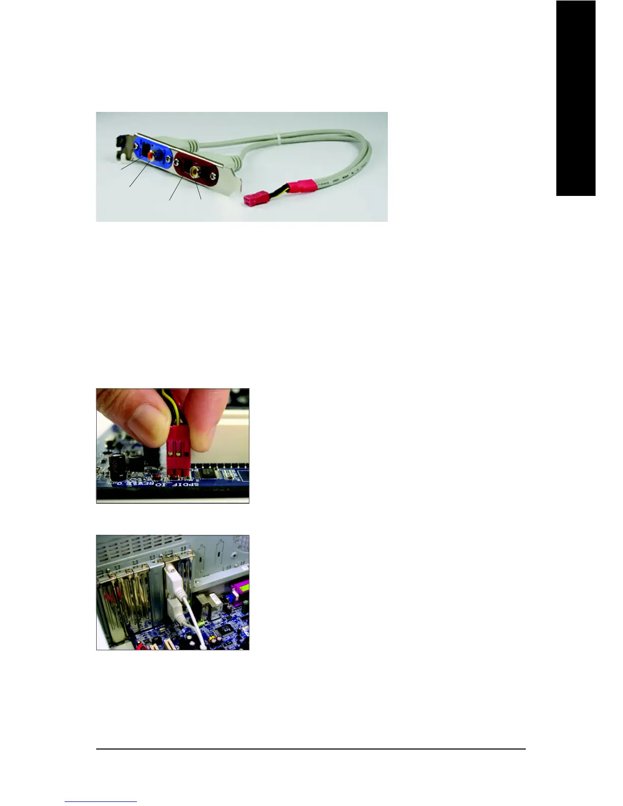 Page #87 background image