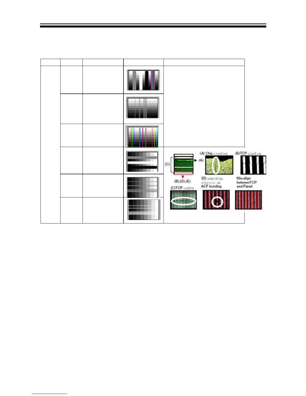 Page #55 background image