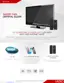 Preview: Specifications