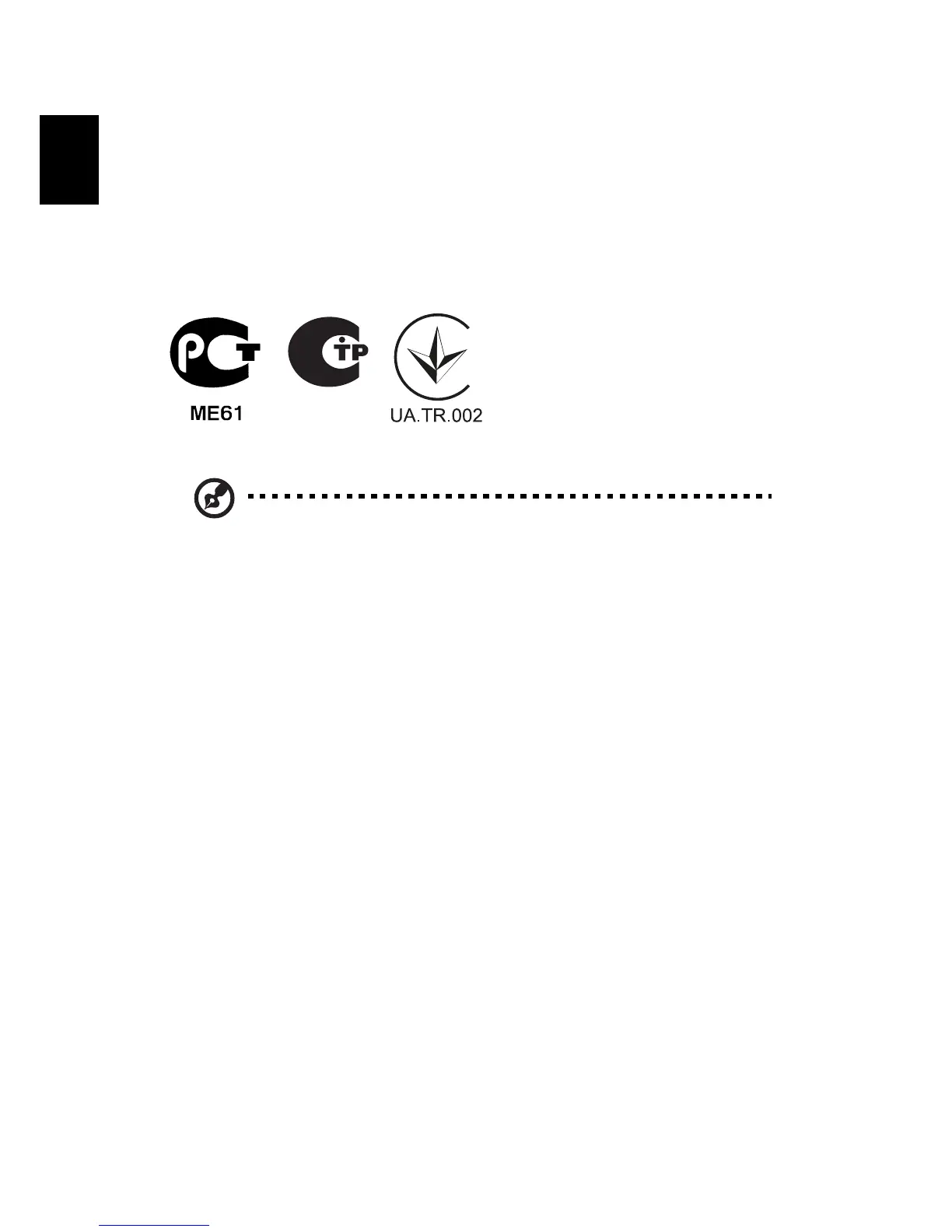 Page #58 background image