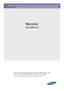 Preview: User Manual