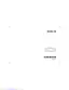 Preview: Manual