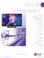 Preview: Brochure & Specs