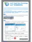 Preview: Technology Guide