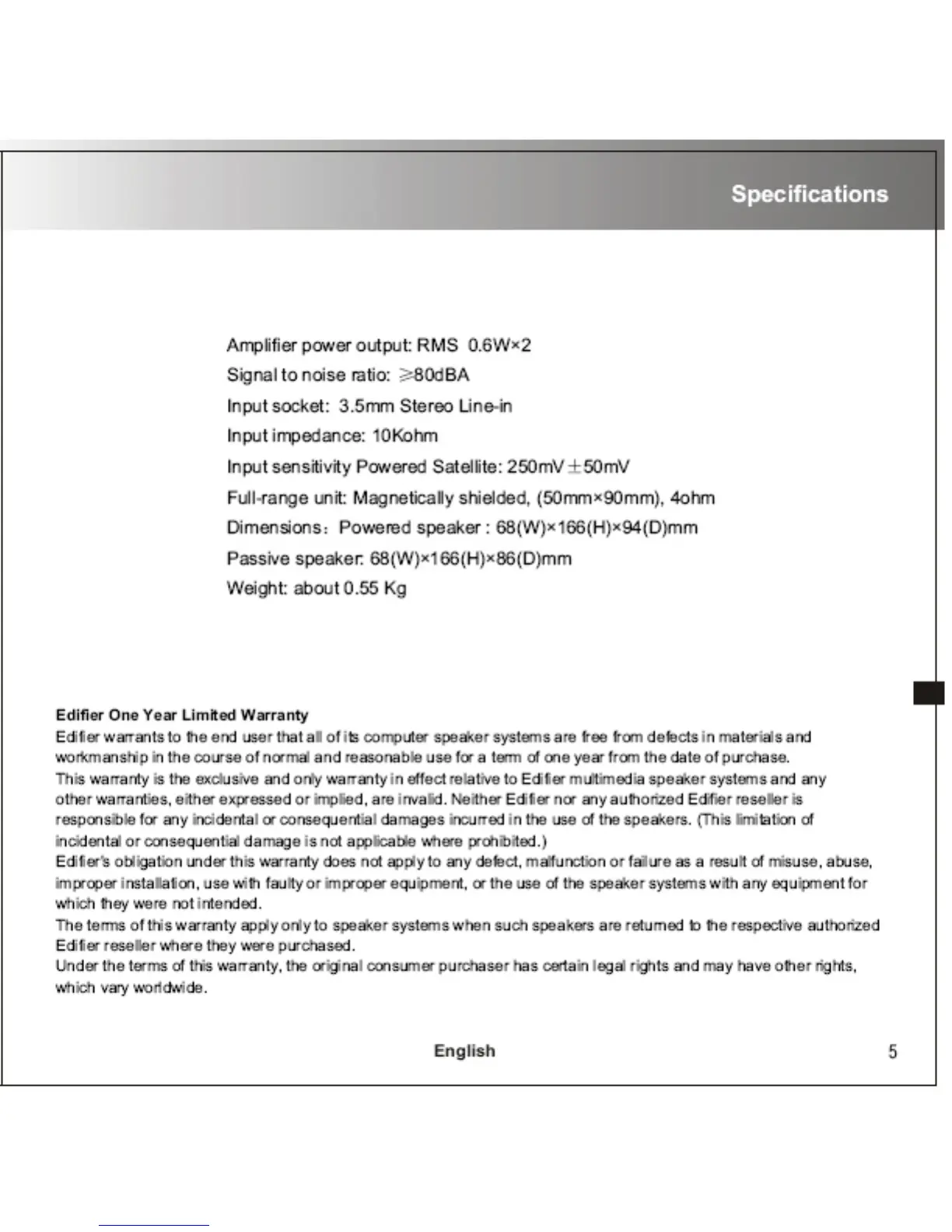 Page #6 background image