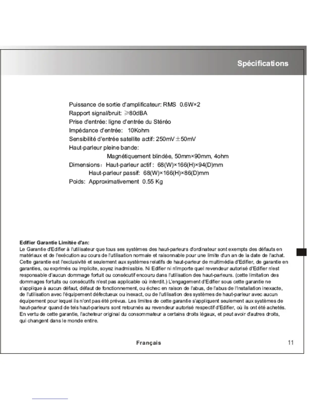 Page #12 background image