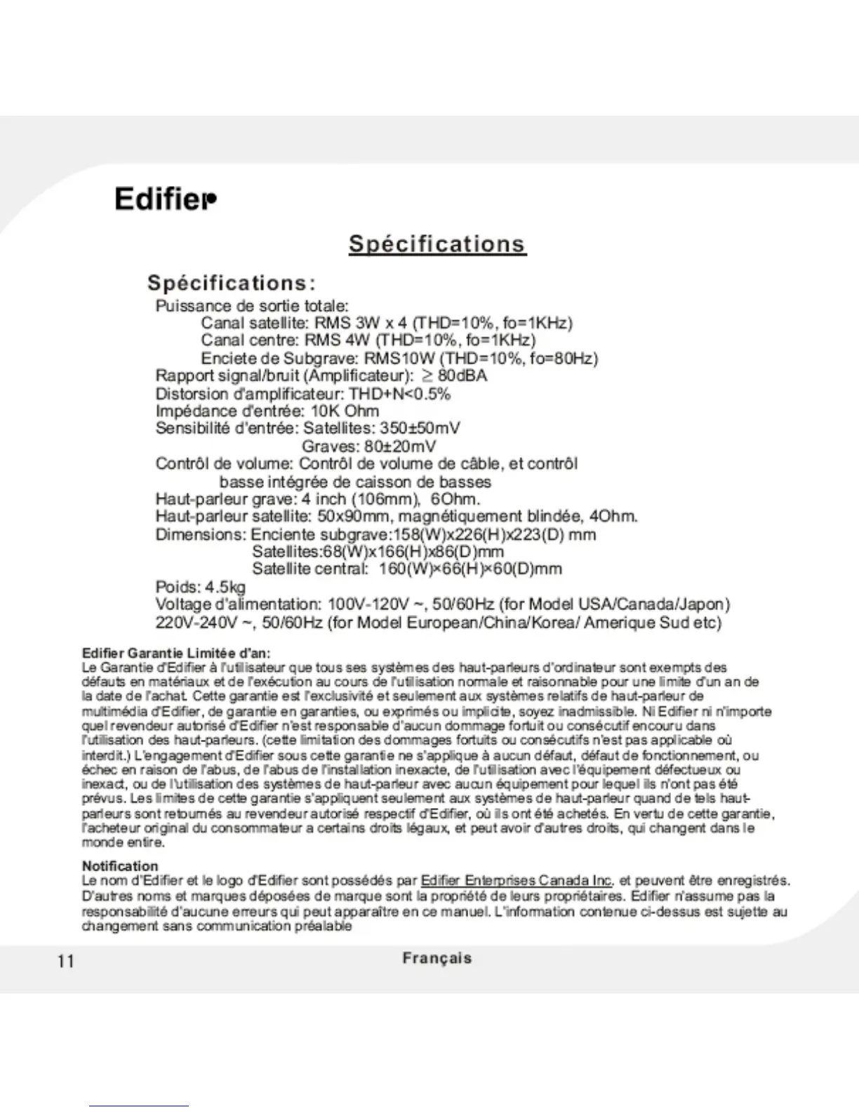 Page #12 background image