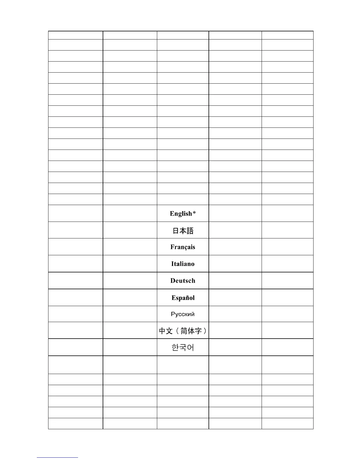 Page #68 background image