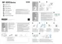 Preview: Startup Guide
