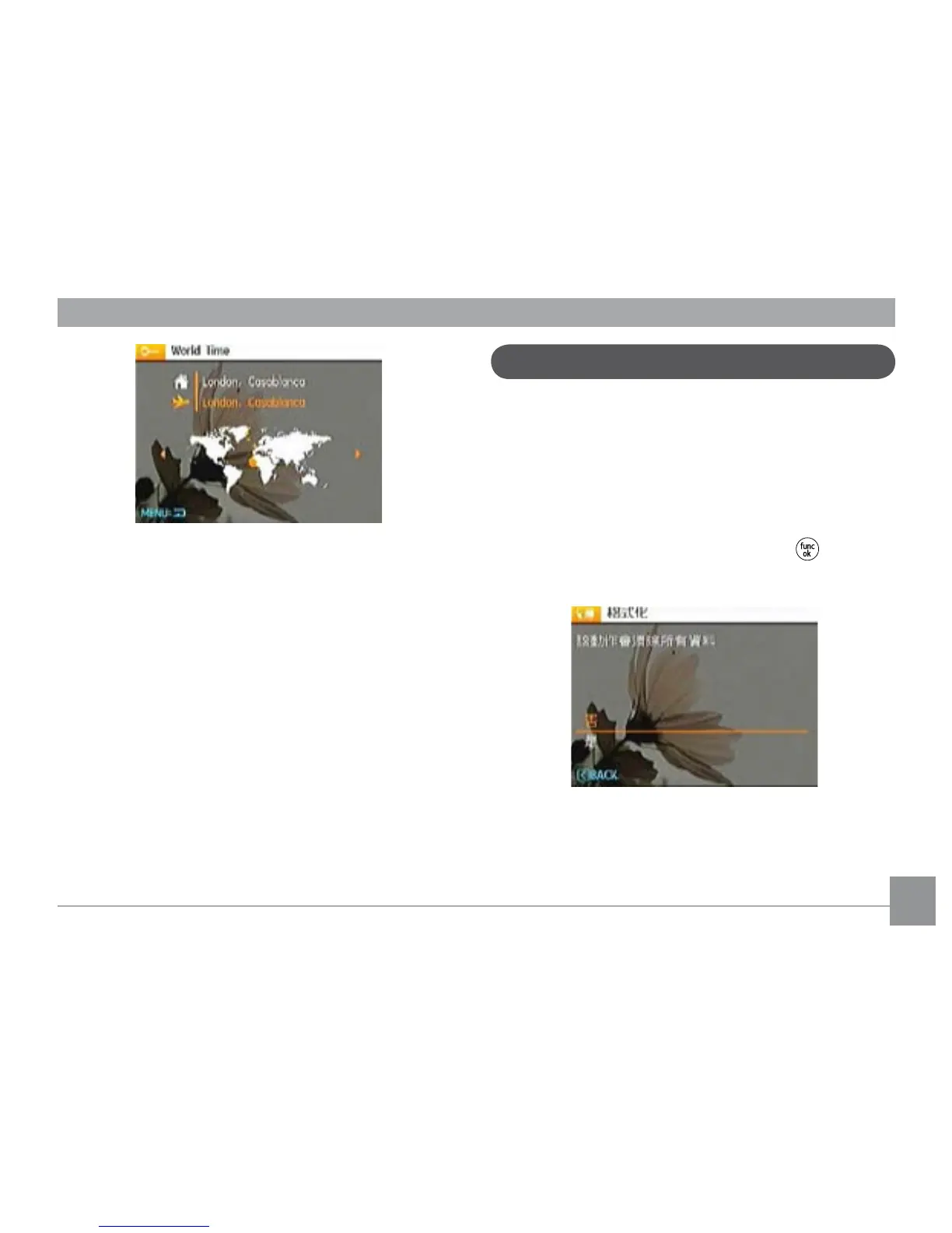 Page #66 background image