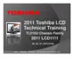 Preview: Technical Training