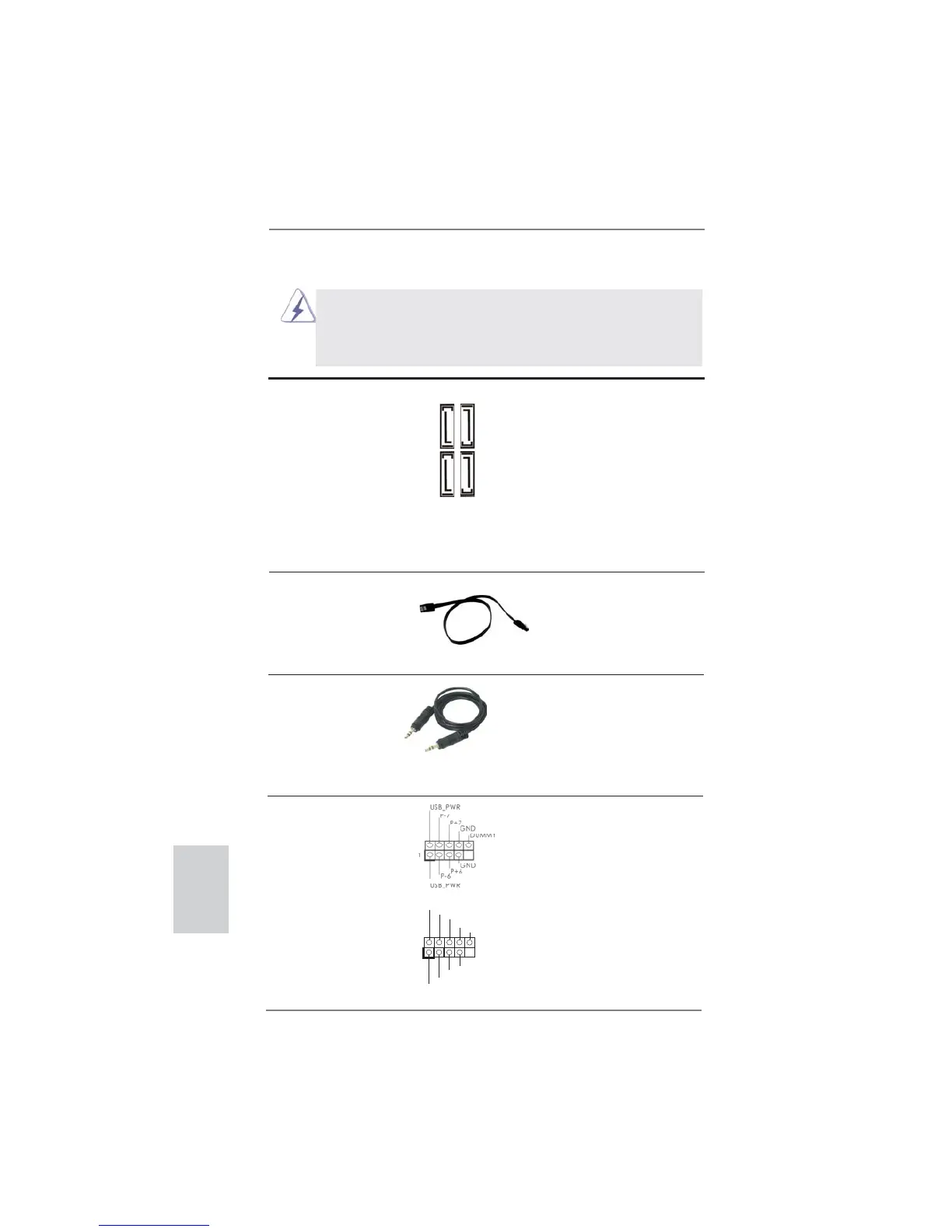 Page #64 background image