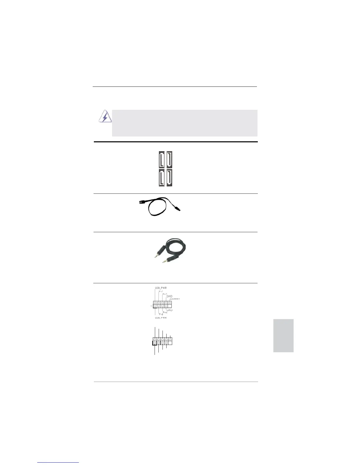 Page #77 background image