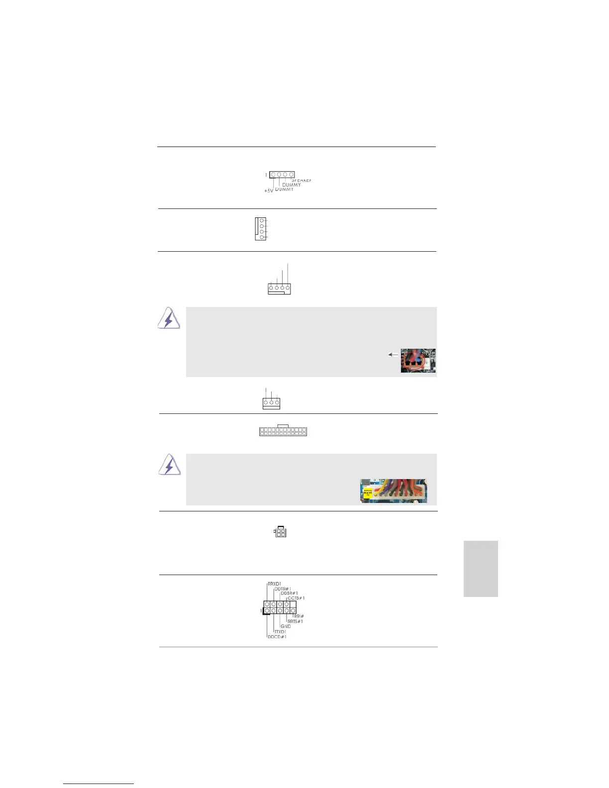 Page #155 background image