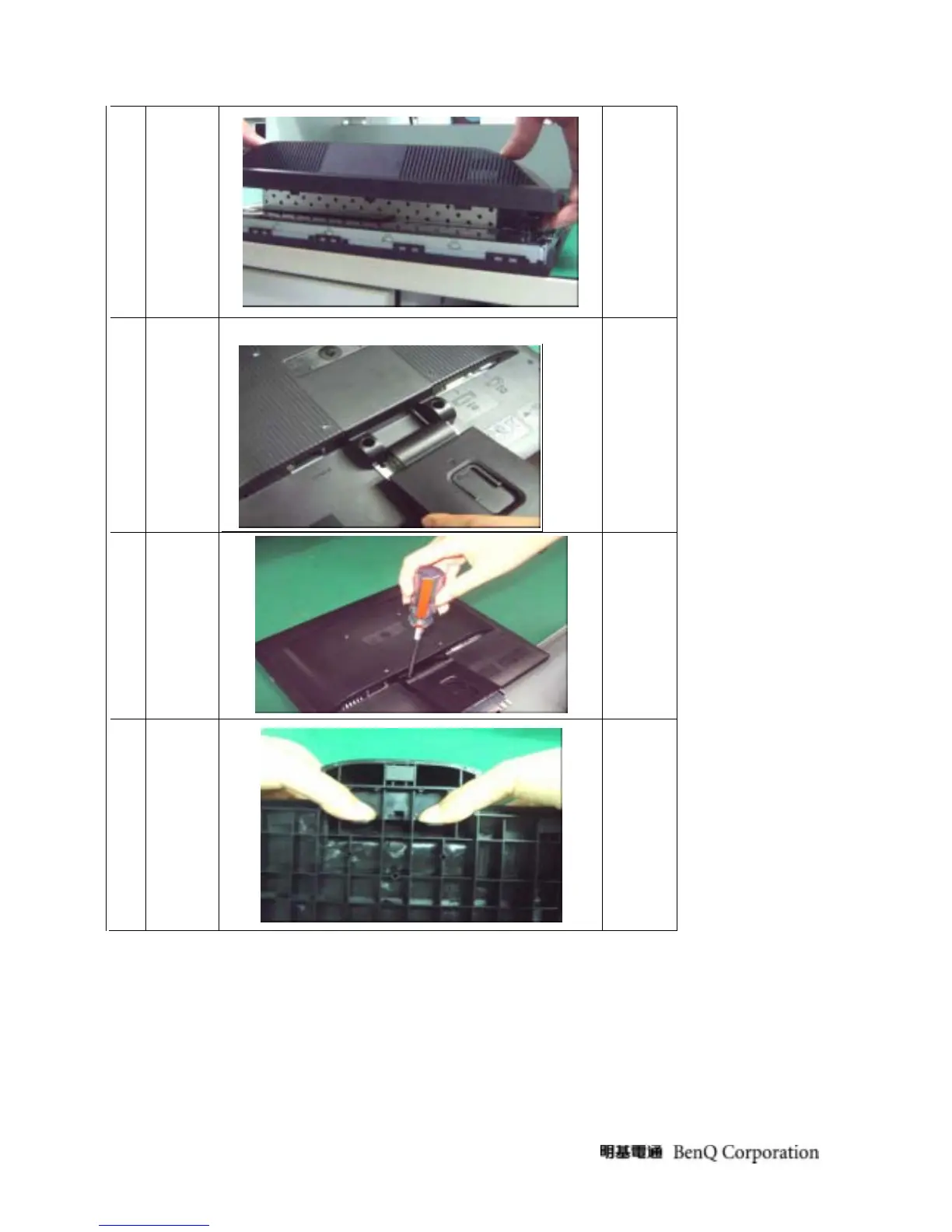 Page #25 background image