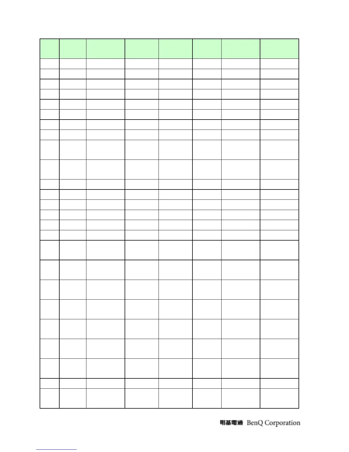Page #9 background image