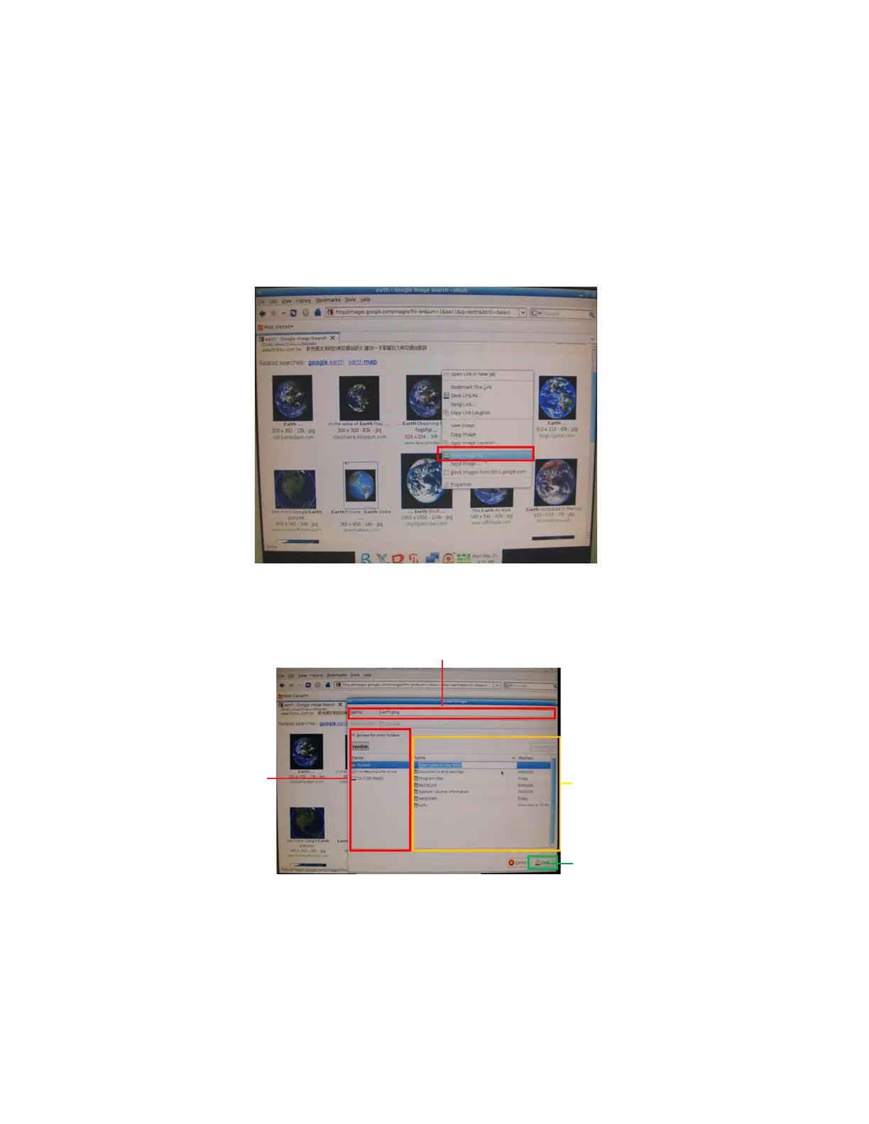 Page #60 background image