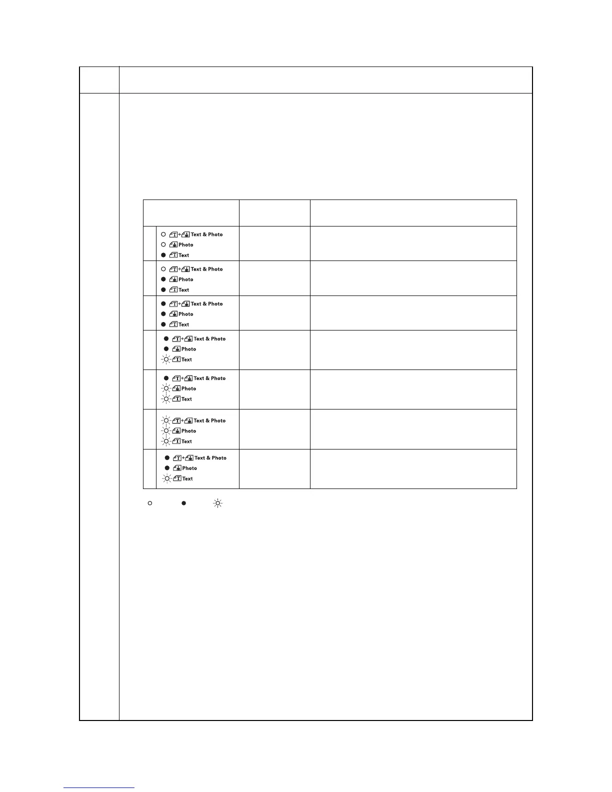 Page #81 background image