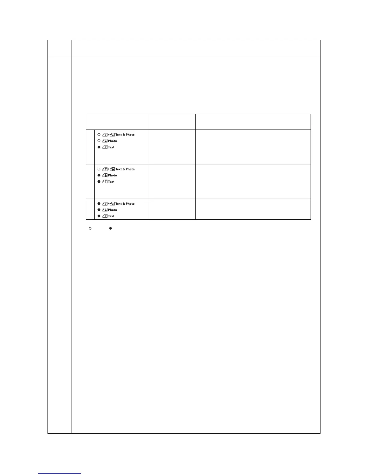 Page #83 background image