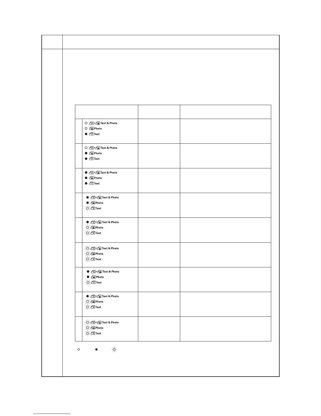 Page #85 background image
